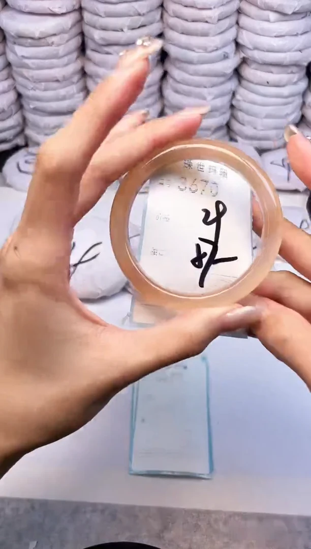 手镯玛瑙/玉髓未镶嵌3670