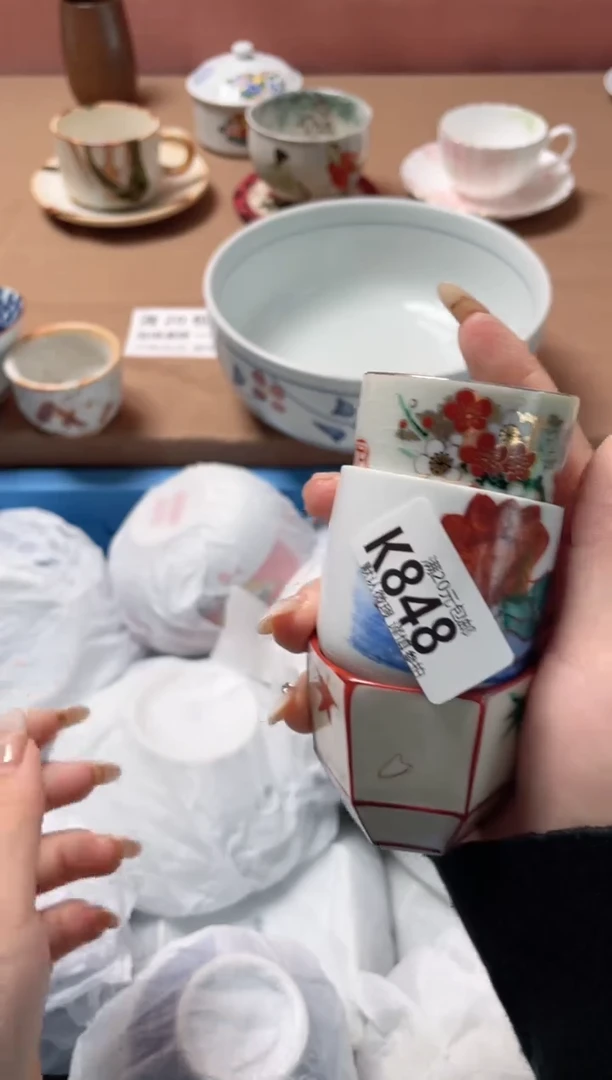 瓷片O*J瓷器瓷器K848