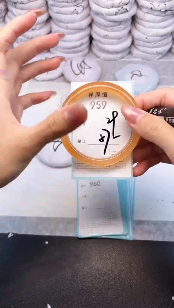 玛瑙/玉髓手镯未镶嵌959