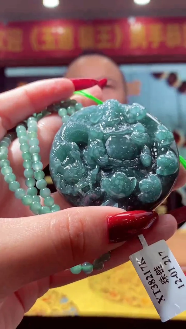 【闪购商品】定制翡翠未镶嵌闪购毛货链接FW060