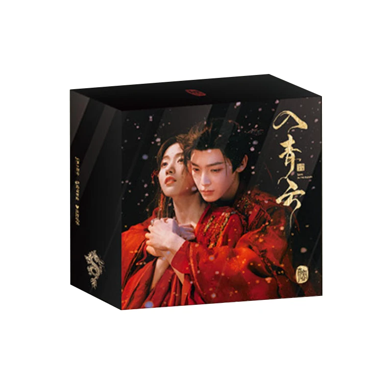 【猛猛炫】吾流Wustyle《入青云》真假几分正版收藏卡牌（默认代拆）