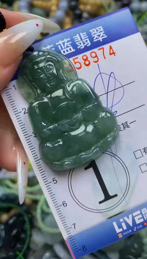 颈饰未镶嵌翡翠闪购0358974