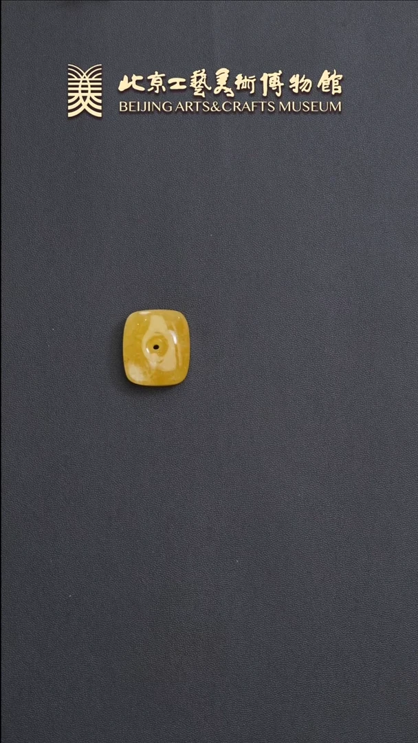 未镶嵌颈饰蜜蜡B0529GMD561蜜蜡吊坠