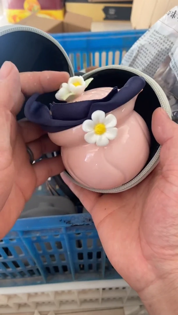 杯无运费险有瑕疵的摄影的产品有使用过的痕迹有点脏介意勿拍