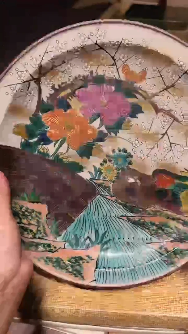 瓷片1220好好好好好好