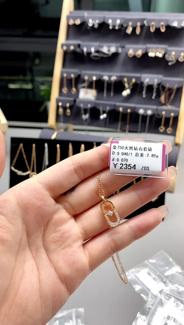 【闪购商品】钻石颈饰18K金镶嵌标签损坏不退不换