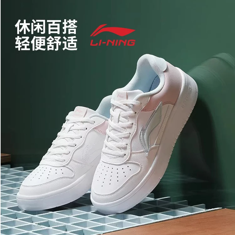 李宁浮舟女鞋板鞋2025夏季女李宁板鞋ins低帮透气时尚潮流休闲鞋