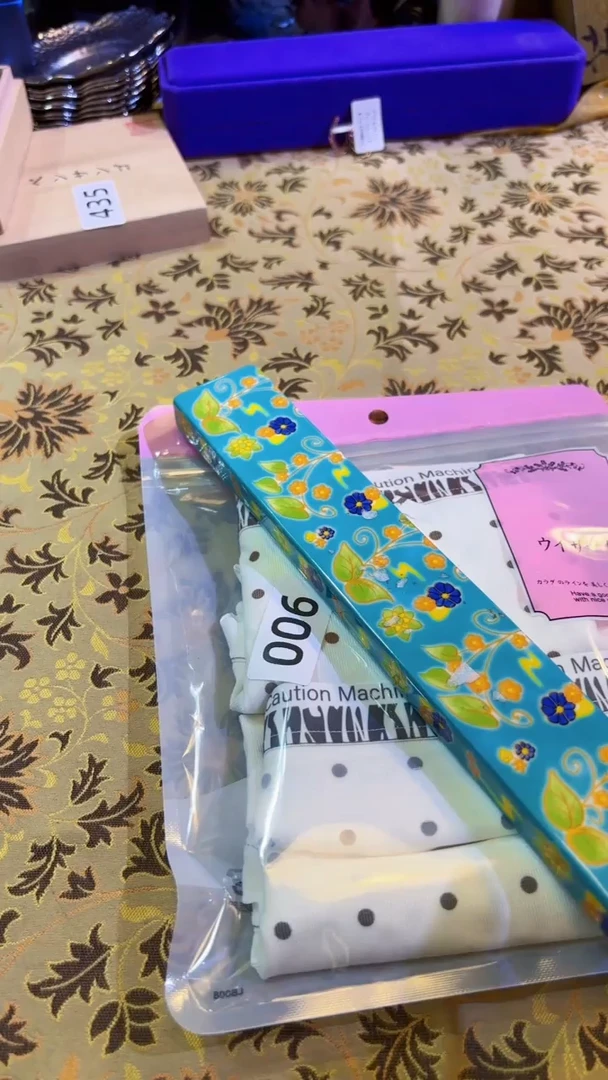 【闪购商品】瓷片陶茶666文玩周边多人