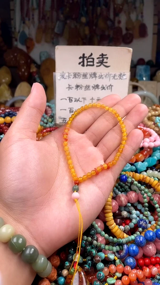 裸石琥珀未镶嵌?****?（一物一件）163131