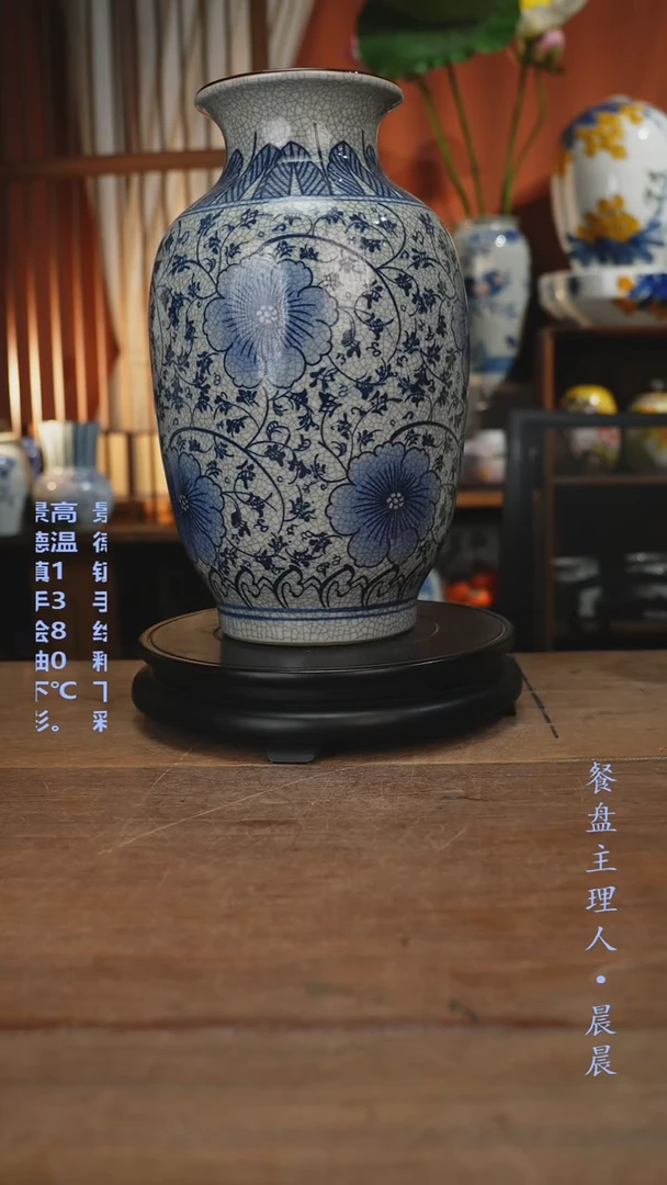 瓷片【简家甄选】景德镇设计师釉下手绘陶瓷