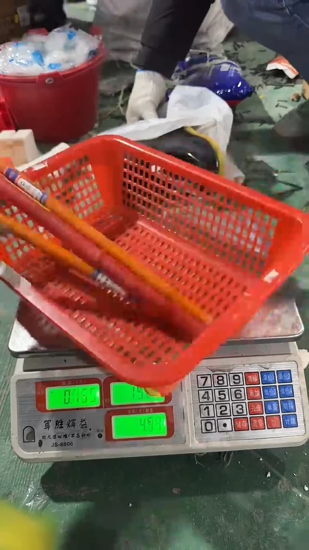 看清下单不退不换433