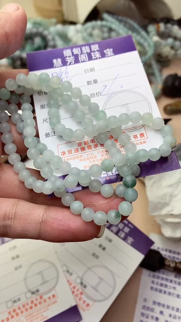 未镶嵌定制翡翠脾***了翡翠1
