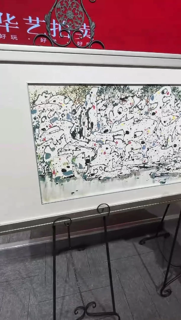 摆件上海嘉禾精品展B14