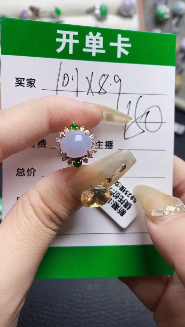 翡翠戒指银S925镶嵌2101