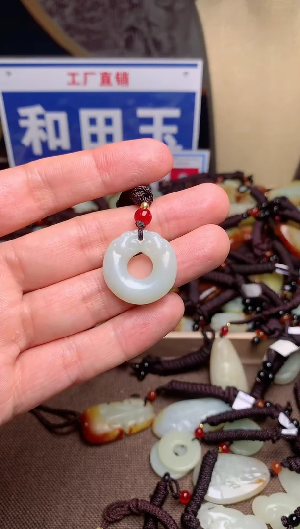 【闪购商品】和田玉颈饰未镶嵌1