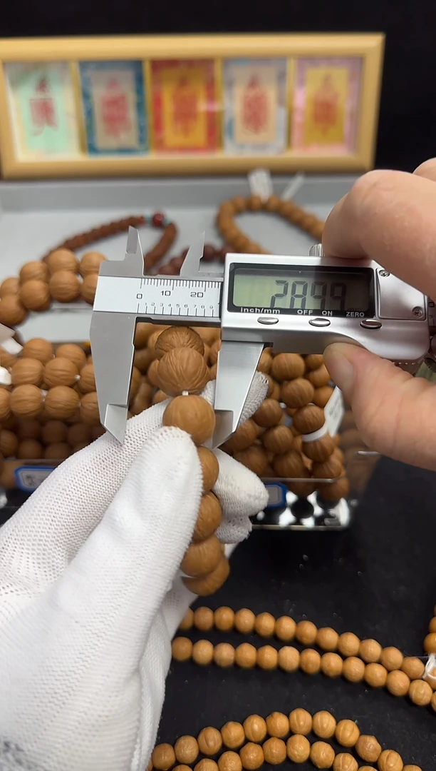 手串猴头核桃青****发闪购聚宝盆