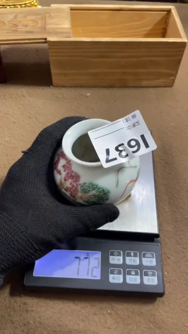 编码L637瓷器摆件（代拍链接）