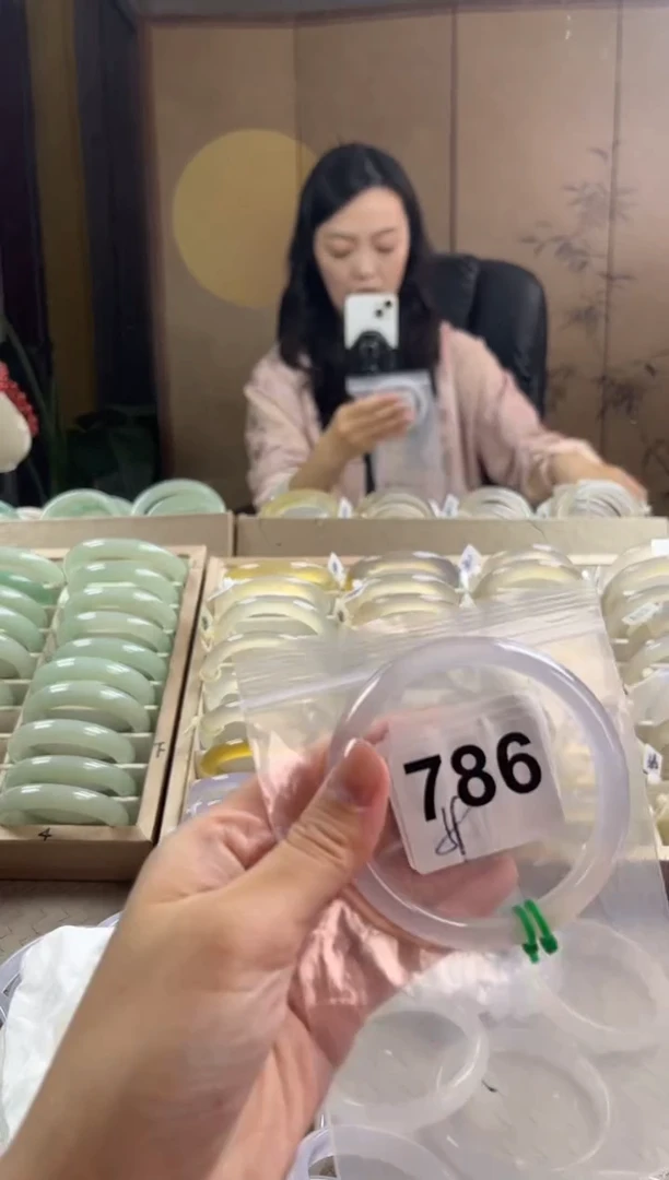 手镯玛瑙/玉髓未镶嵌786