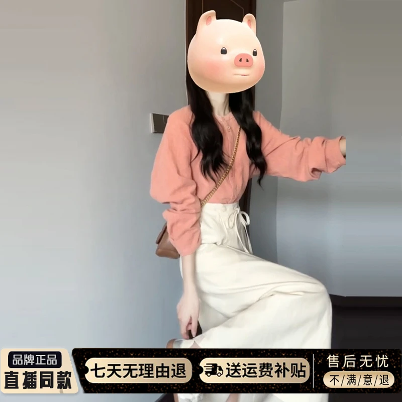 秋冬季2025新款盐系轻熟两件套女法式粉色长袖衬衫搭配半身裙套装