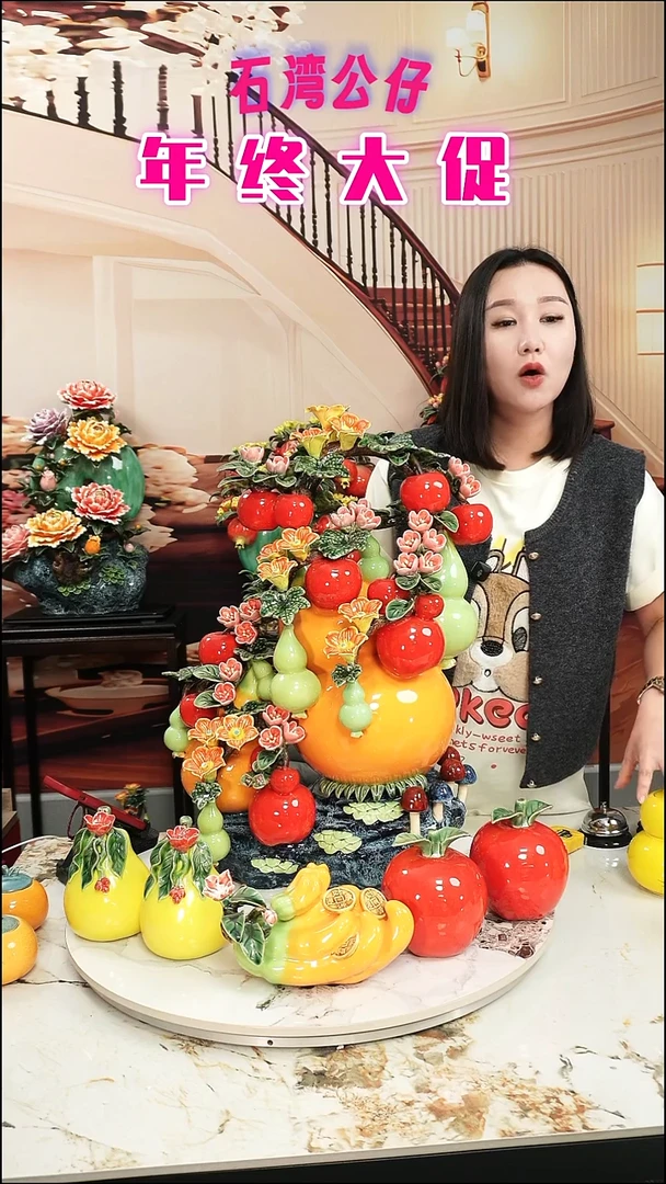 陶瓷薇****:2222223333333333