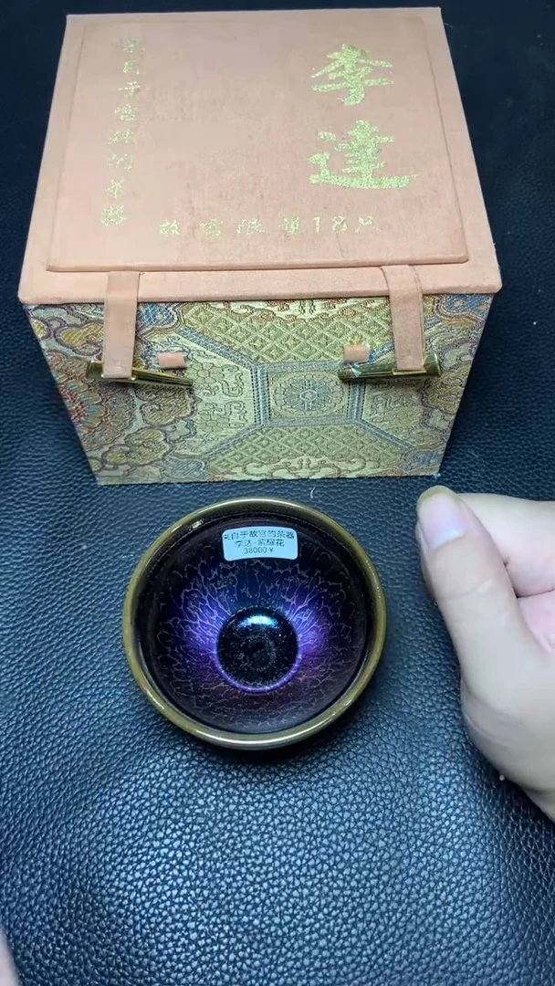 茶盏杀?一一一一一一一一一一一一一一