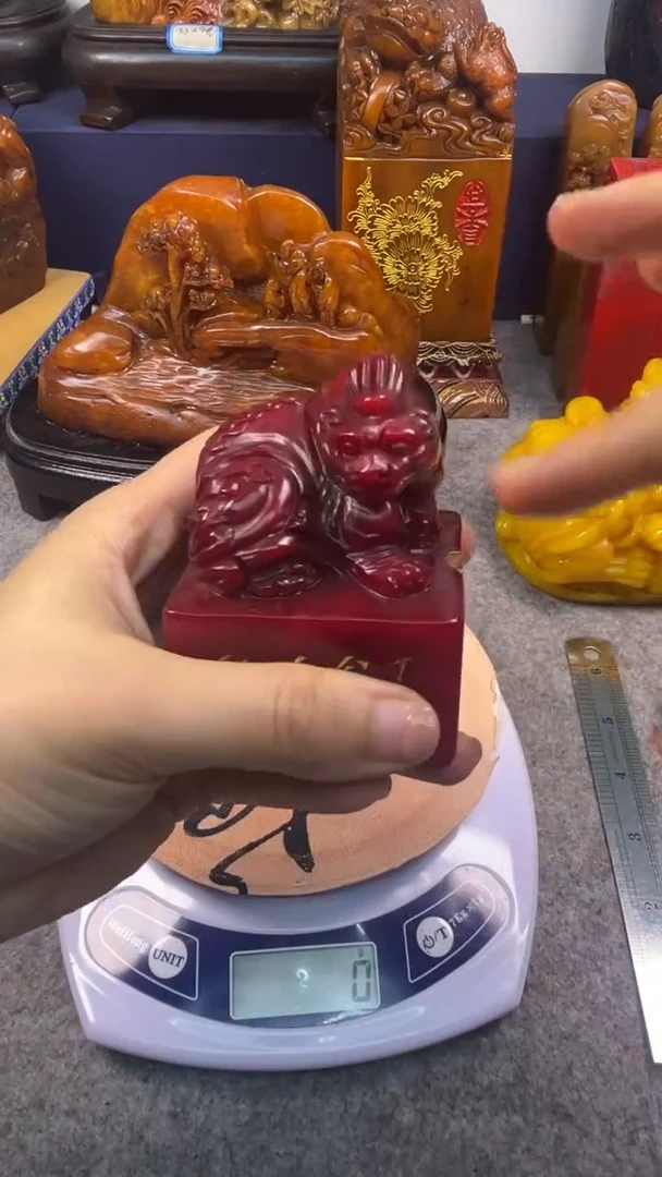 寿山石印石篆刻石料