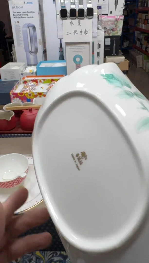 瓷片名品折扣名品折扣名品折扣@@1