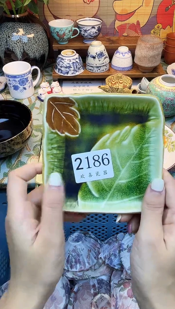 瓷片记***.           2186