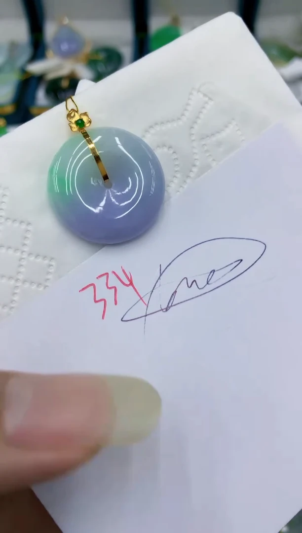 翡翠18K金镶嵌颈饰111111111111