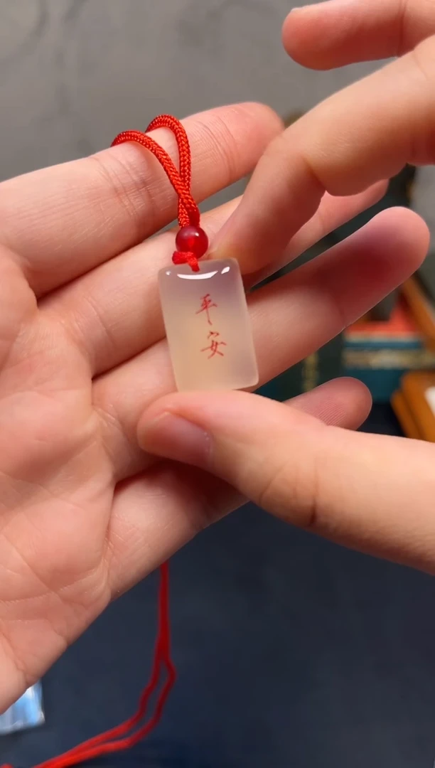 未镶嵌吊坠(赠链)玛瑙/玉髓13