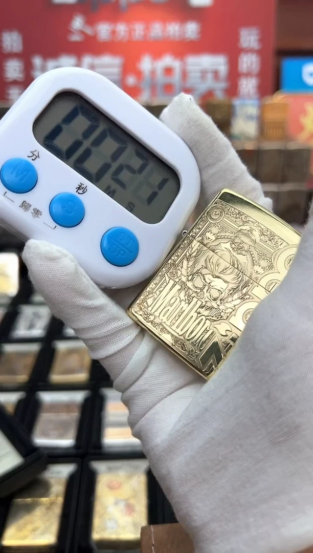 纯铜万宝路领头羊