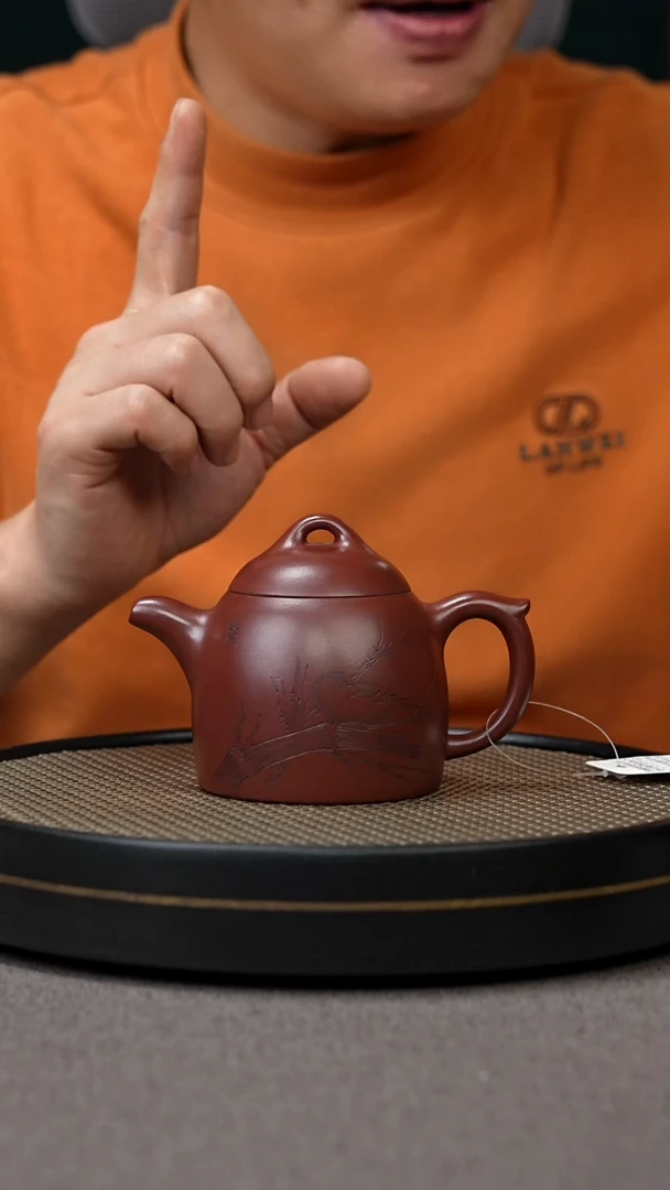 【闪购商品】紫砂茶壶宜兴原矿手工紫砂壶