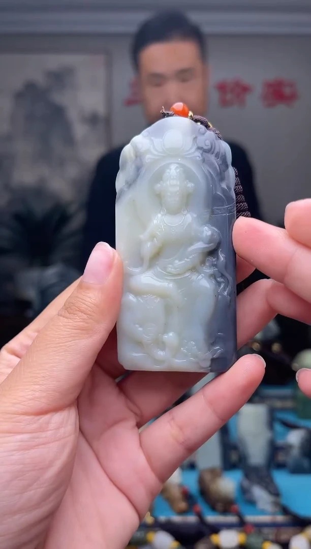 未镶嵌和田玉挂件1