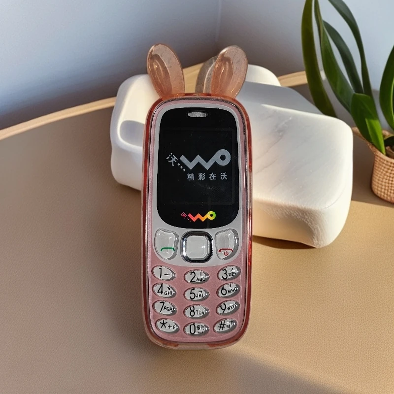 99新  长续航机(联通)