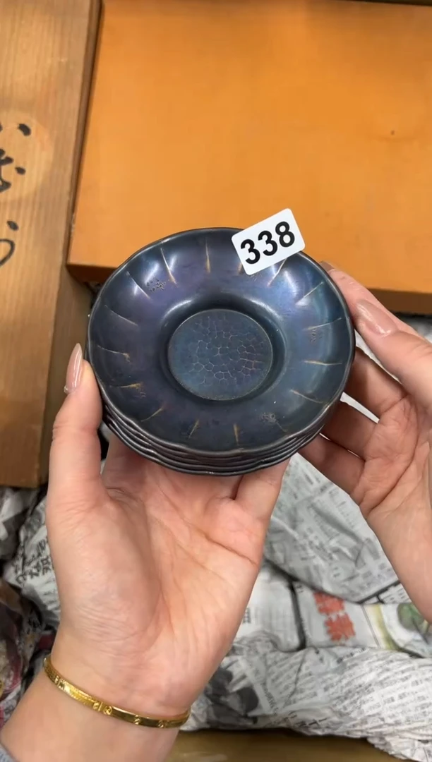 【闪购商品】瓷片338中古商品谨慎参拍
