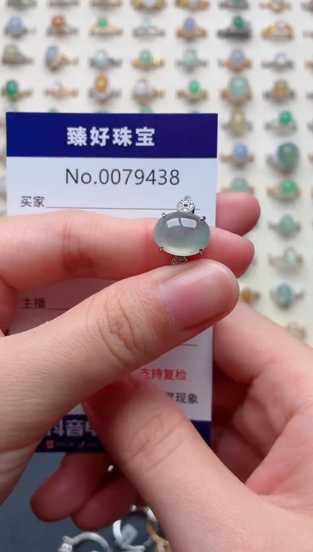 银S925镶嵌戒指翡翠.