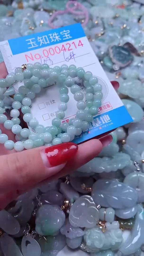 吊坠(不含链)未镶嵌翡翠4214