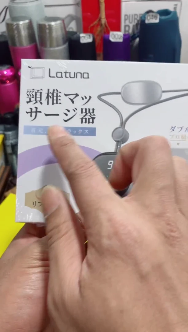 茶盏瓷片闪购商品如图所示