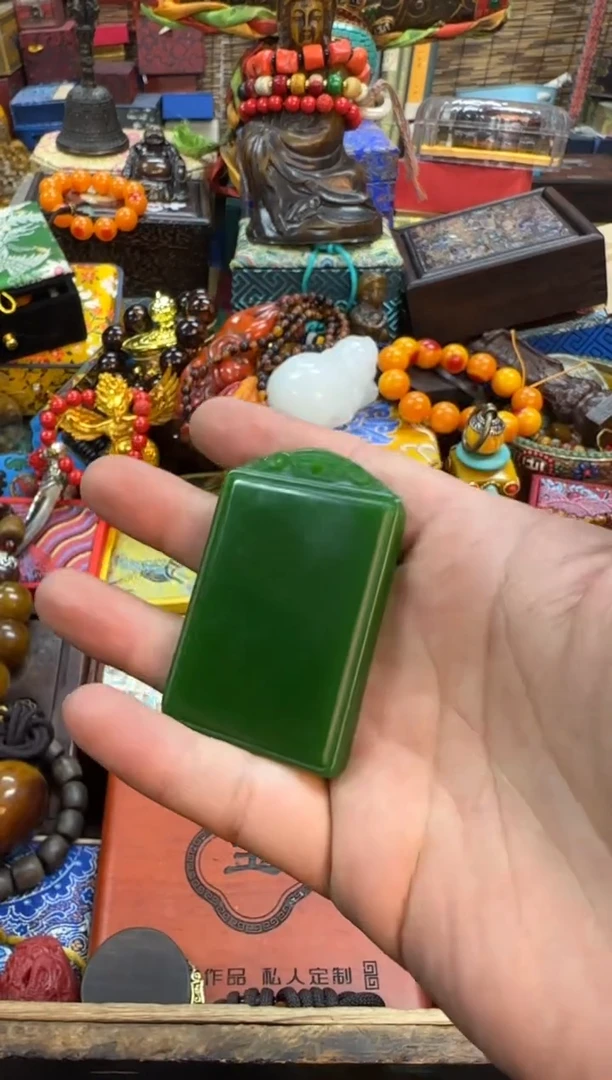 【闪购商品】和田玉1未镶嵌推荐好物如图所示