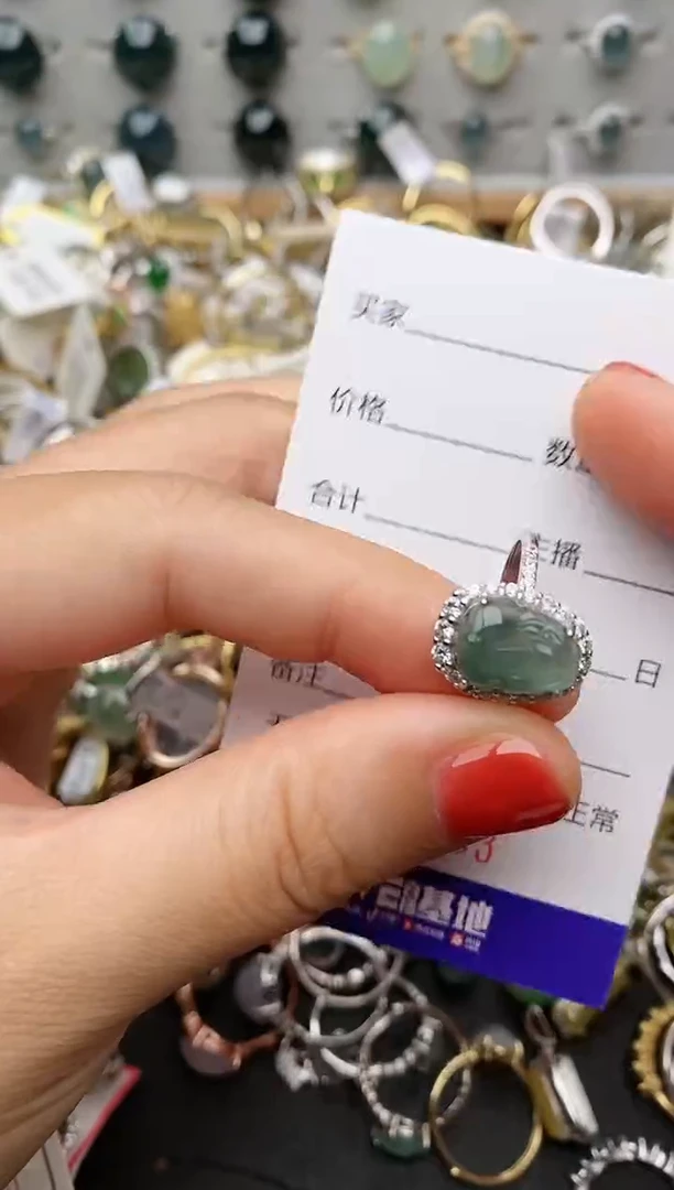 银S925镶嵌戒指翡翠.463