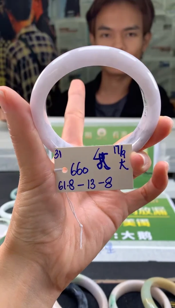 未镶嵌手镯翡翠我**大翡翠手镯 下单联系小耳机#31