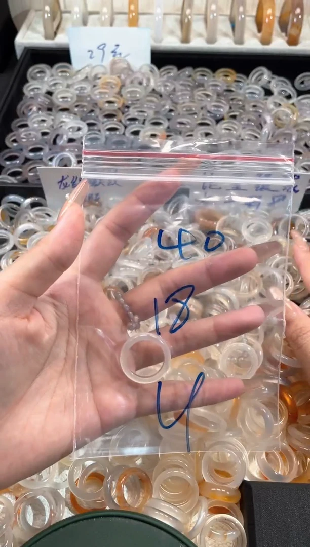 玛瑙/玉髓戒指未镶嵌40