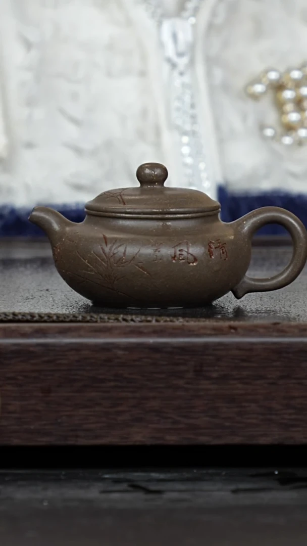 【闪购商品】紫砂茶壶蟹壳青段刻绘小仿古