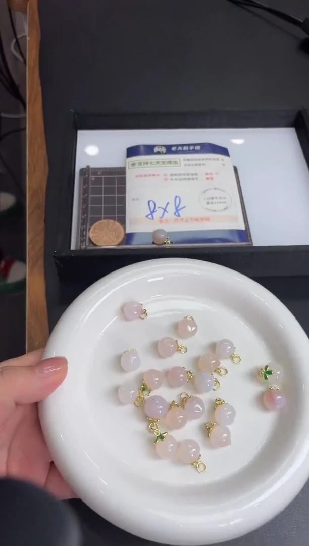 【闪购商品】玛瑙/玉髓gj合金玛瑙桃子FL01配绳/多样性发其一CP