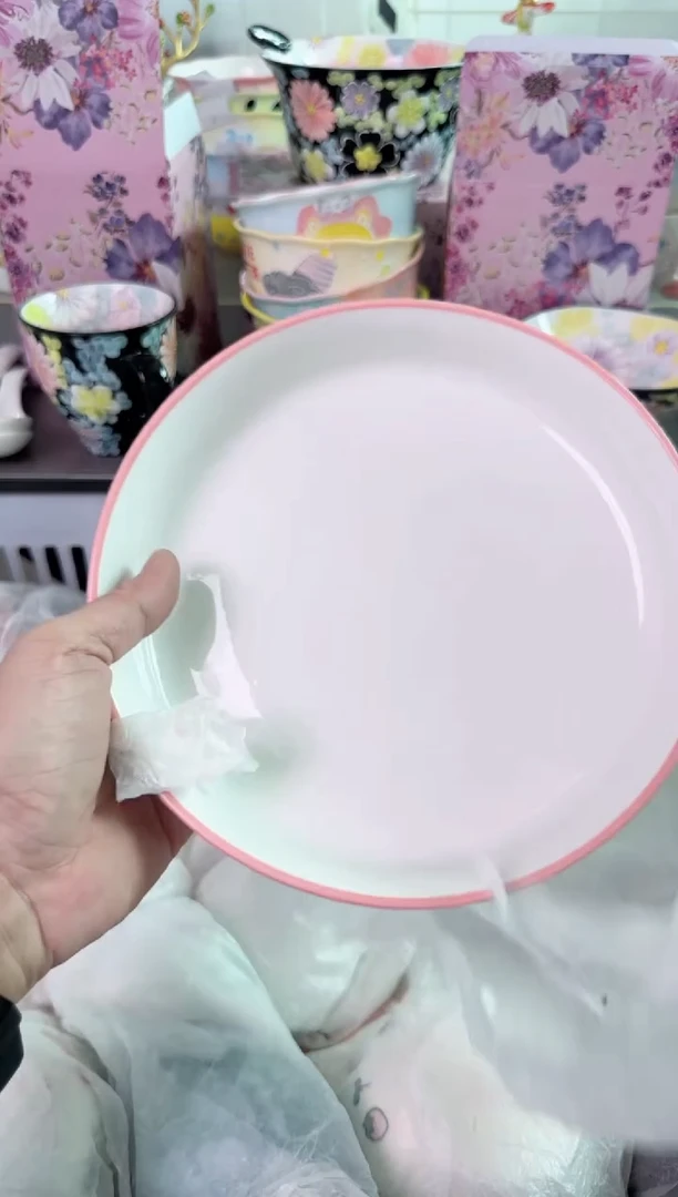 瓷片423默认微瑕谨慎参怕库存1件