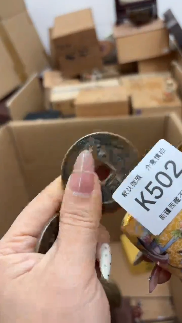 茶盏新疆西藏不包邮502