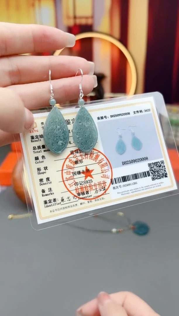 银S925镶嵌翡翠耳饰X20