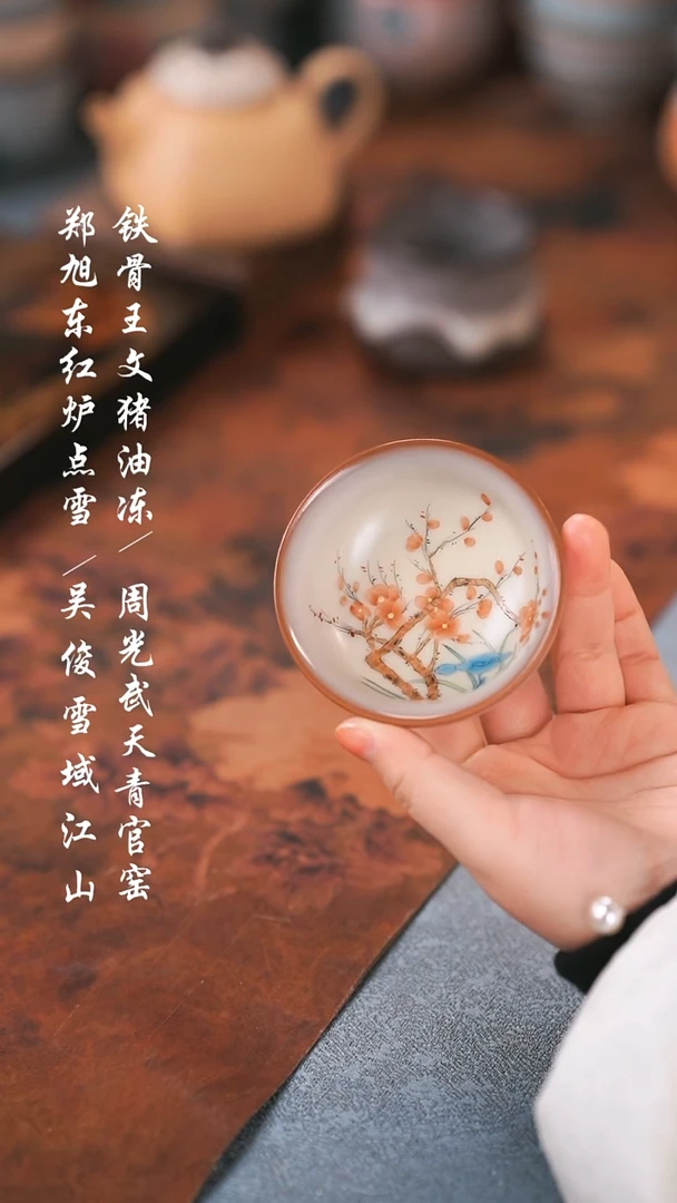 【闪购商品】0000000000000000001