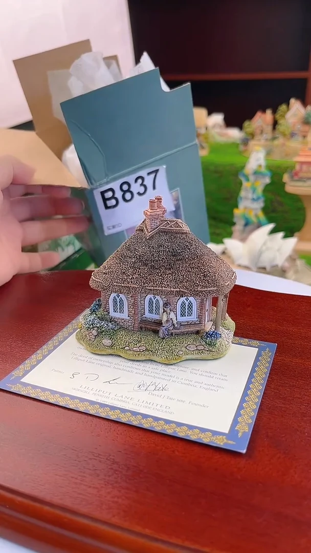 紫砂茶宠中古小房子