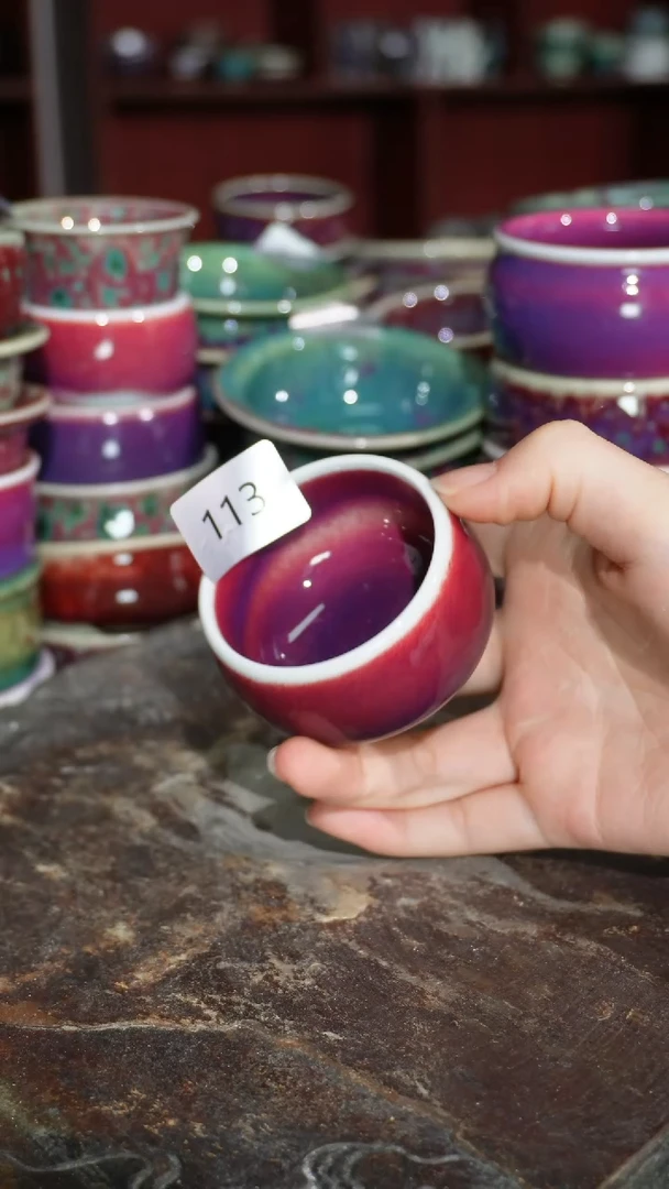 摆件精品窑变钧瓷茶器